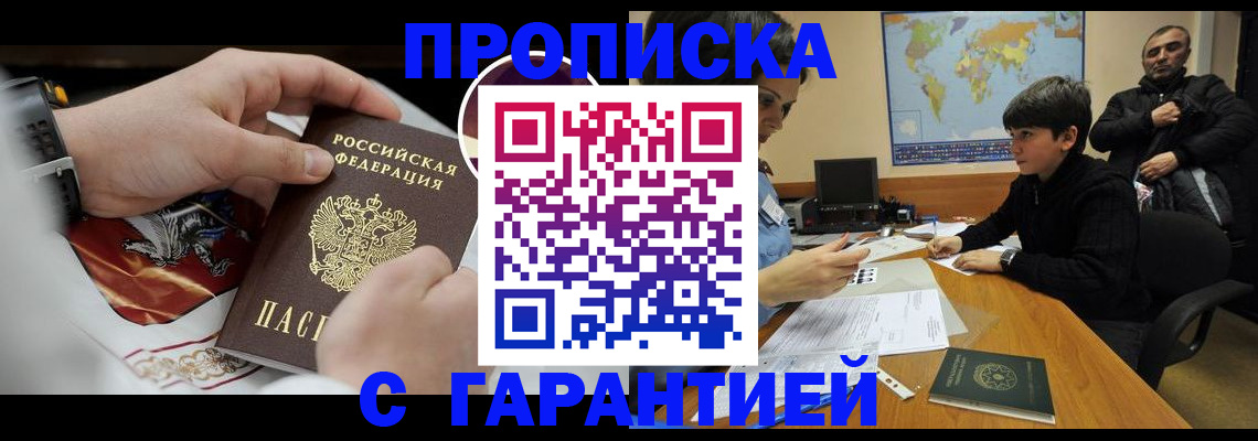 форма 3 в Моршанске